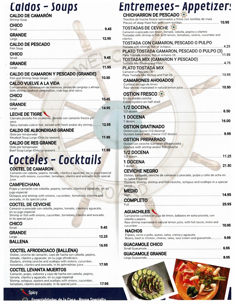 Puerto Peñasco Restaurant Menu - Image 1