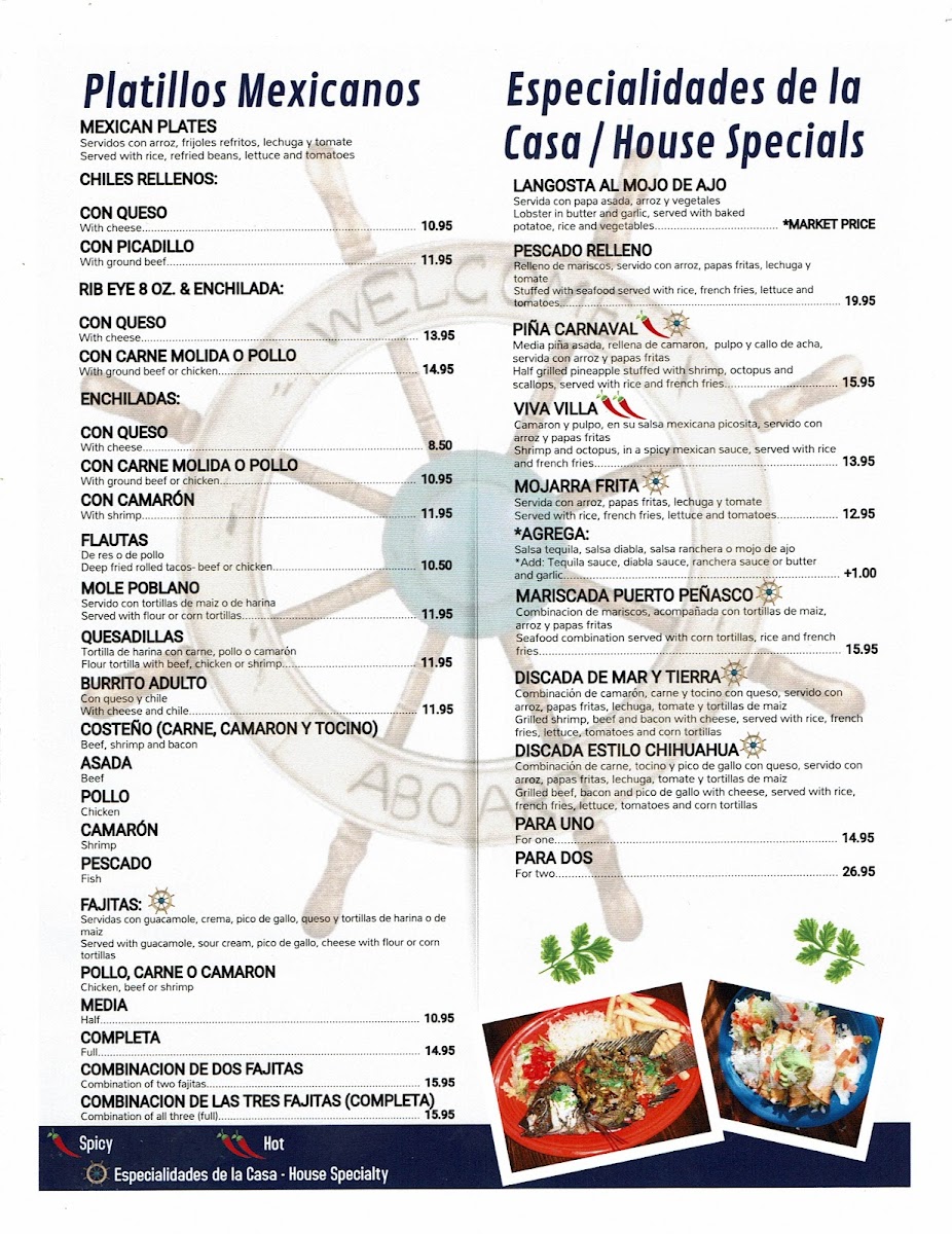 Puerto Peñasco Restaurant Menu - Image 5
